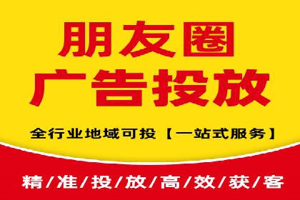百度推广价格对比：不同行业案例解析