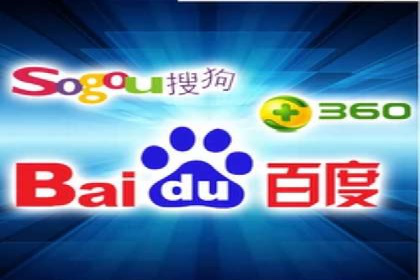 百度推广公司案例解析：如何利用大数据优化营销策略